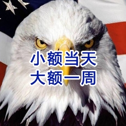 隆回要账公司